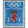 Luxembourg 1971. International Olympic Committee meeting