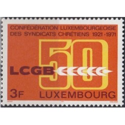 Luxembourg 1971. Confederation of Christian Trade Unions