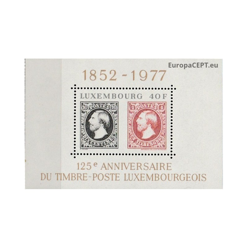 Luxembourg 1977. First postage stamps