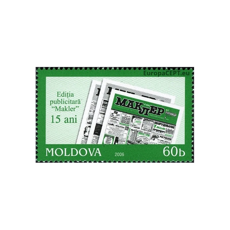 Moldova 2006. Newspapers