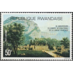 Rwanda 1977. Architecture