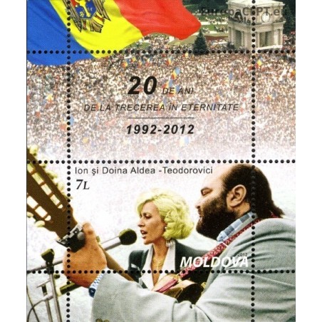 Moldova 2012. Singers