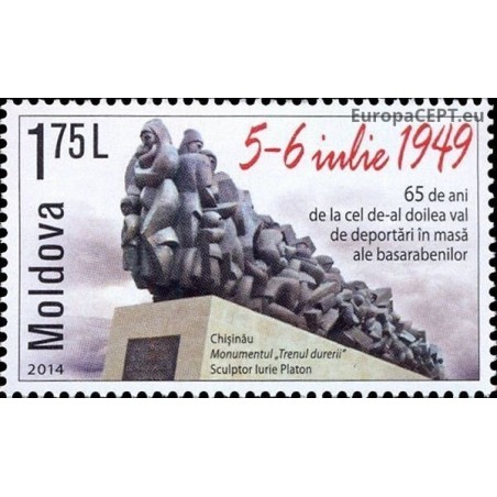 Moldova 2014. Monumentas tremtiniams