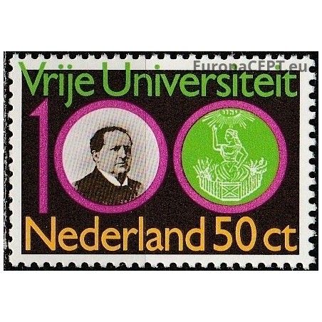 Netherlands 1980. Vrije University