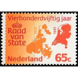 Nyderlandai 1981. Senovinis...