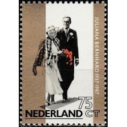 Nyderlandai 1987....
