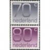 Netherlands 1991. Definitive issue