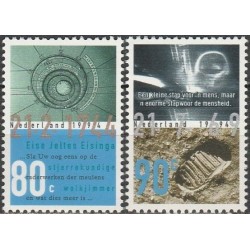 Netherlands 1994. Astronomy, space exploration