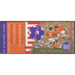 Nyderlandai 1994. FIFA...