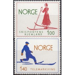 Norway 1975. Skiing
