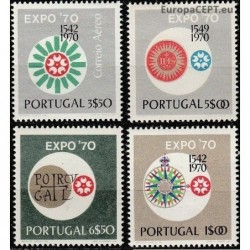 Portugalija 1970. Pasaulinė...