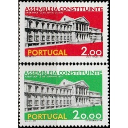 Portugalija 1975....