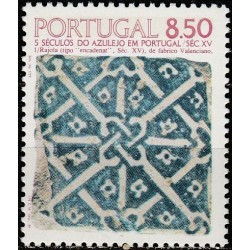 Portugalija 1981. Keramika...