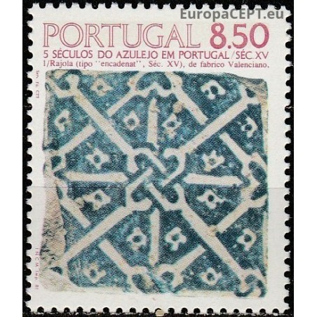 Portugalija 1981. Keramika (Azulechas)