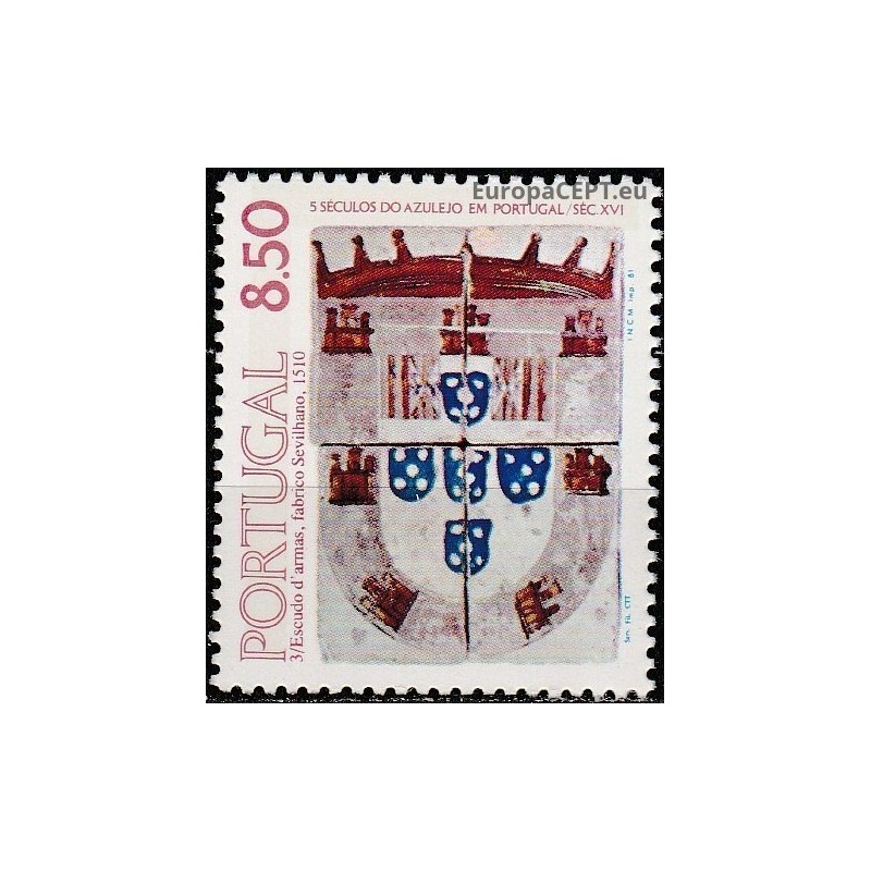Portugal 1981. Azulejo