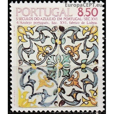 Portugal 1981. Ceramics (Azulejo)