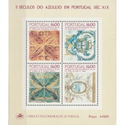 Portugalija 1984. Keramika...