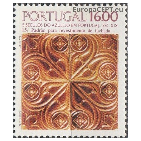 Portugal 1984. Ceramics (Azulejo)
