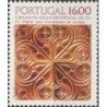 Portugalija 1984. Keramika (Azulechas)
