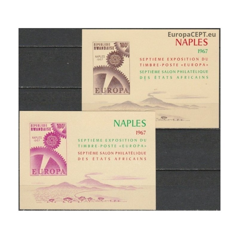 Rwanda 1967. Philatelic exhibition NAPLES
