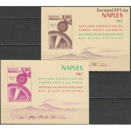 Rwanda 1967. Philatelic exhibition NAPLES