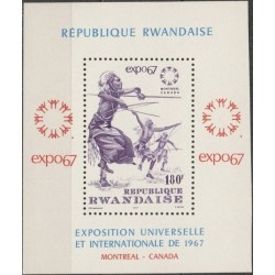 Rwanda 1967. Universal Exposition (Expo)