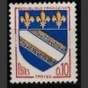 Prancūzija 1963. Herbai