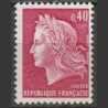 Prancūzija 1969. Nacionalinis simbolis Marijana