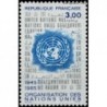 France 1985. United Nations