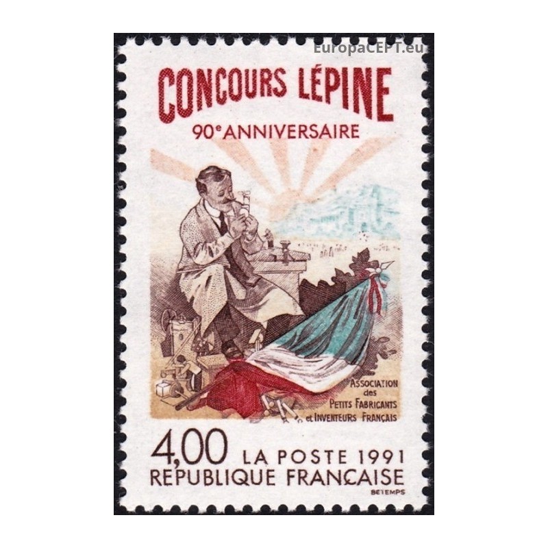 France 1991. Paris International Concours Lepine