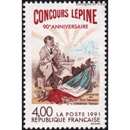 France 1991. Paris International Concours Lepine