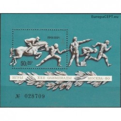 Rusija 1977. Maskvos vasaros olimpinės žaidynės