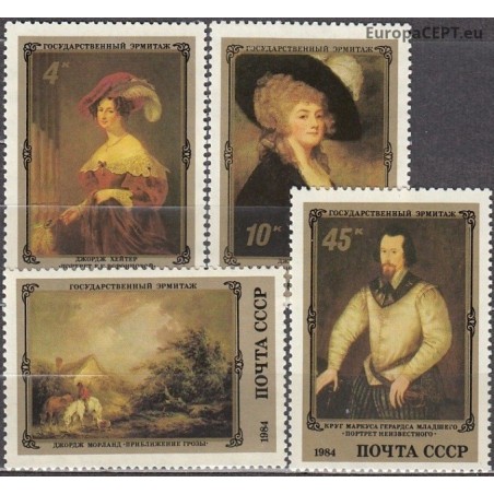 Russia 1984. Paintings