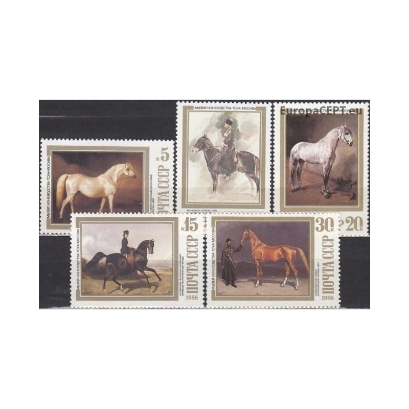 Russia 1988. Horses in paintings
