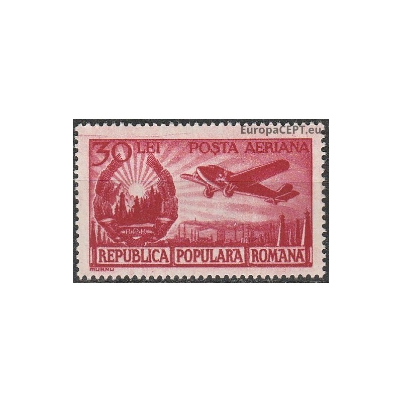 Romania 1950. Airplanes