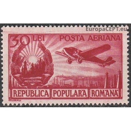 Romania 1950. Airplanes