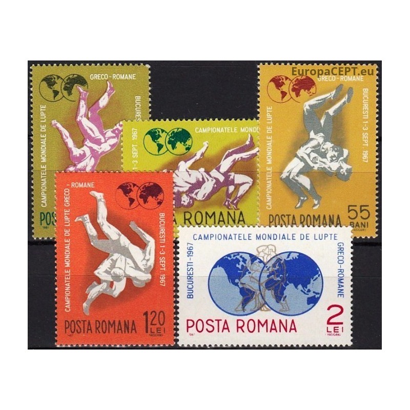Romania 1967. Wrestling