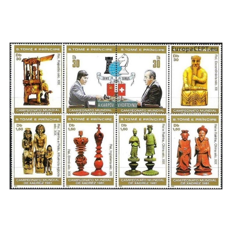 Sao Tome and Principe 1981. Chess