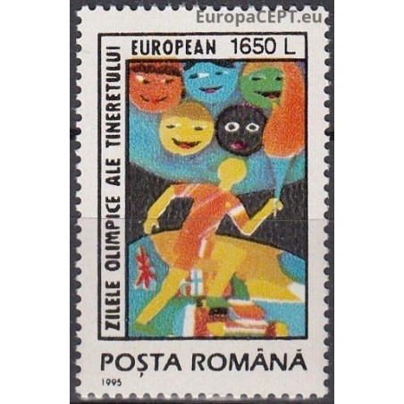 Rumunija 1995. Olimpinės žaidynės