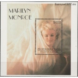 Tuva (Russia) 1996. Marilyn Monroe