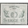 Sweden 1969. Nobel Prize laureates