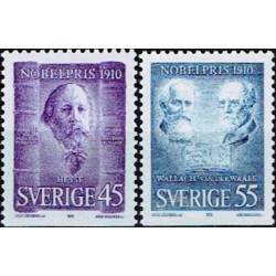 Švedija 1970. Nobel premijos laureatai