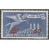 San Marinas 1947. Pasaulinė pašto sąjunga