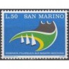 San Marinas 1974. Filatelijos diena