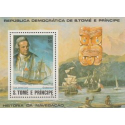 Sao Tome and Principe 1982....