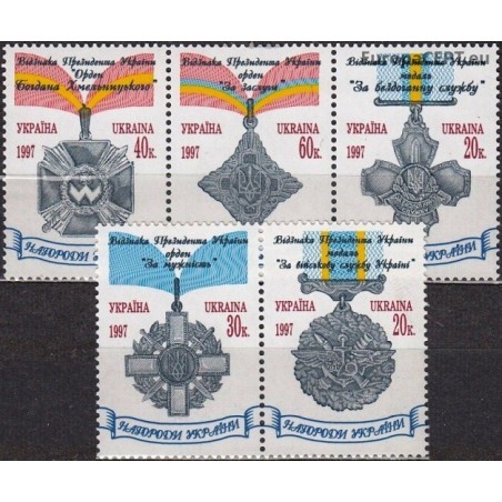 Ukraine 1997. Orders