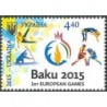 Ukraine 2015. First European Games in Baku
