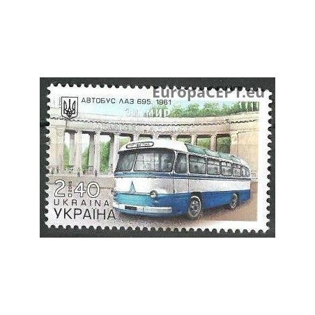 Ukraina 2015. Autobusas LAZ 695