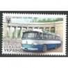 Ukraina 2015. Autobusas LAZ 695