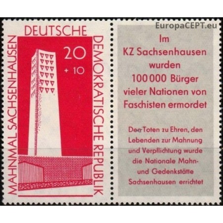 Rytų Vokietija 1960. Monumentas